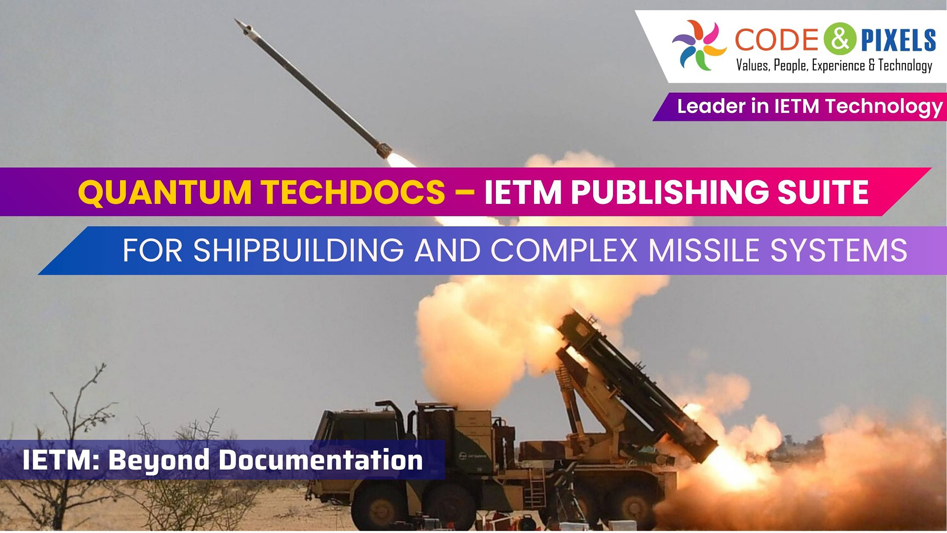 Quantum TechDocs – IETM Publishing Suite