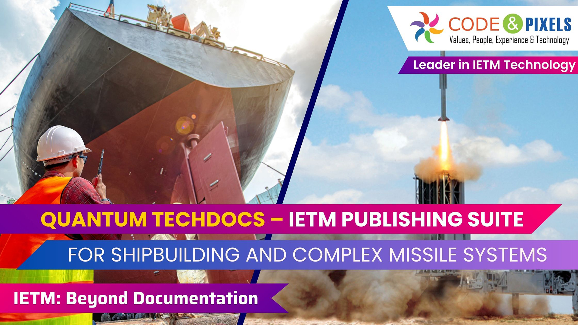 Quantum TechDocs – IETM Publishing Suite