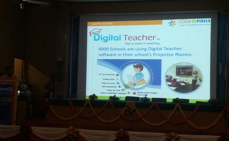5th National Conference on E-Learning