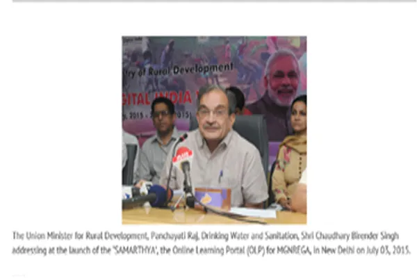 Learning Management System